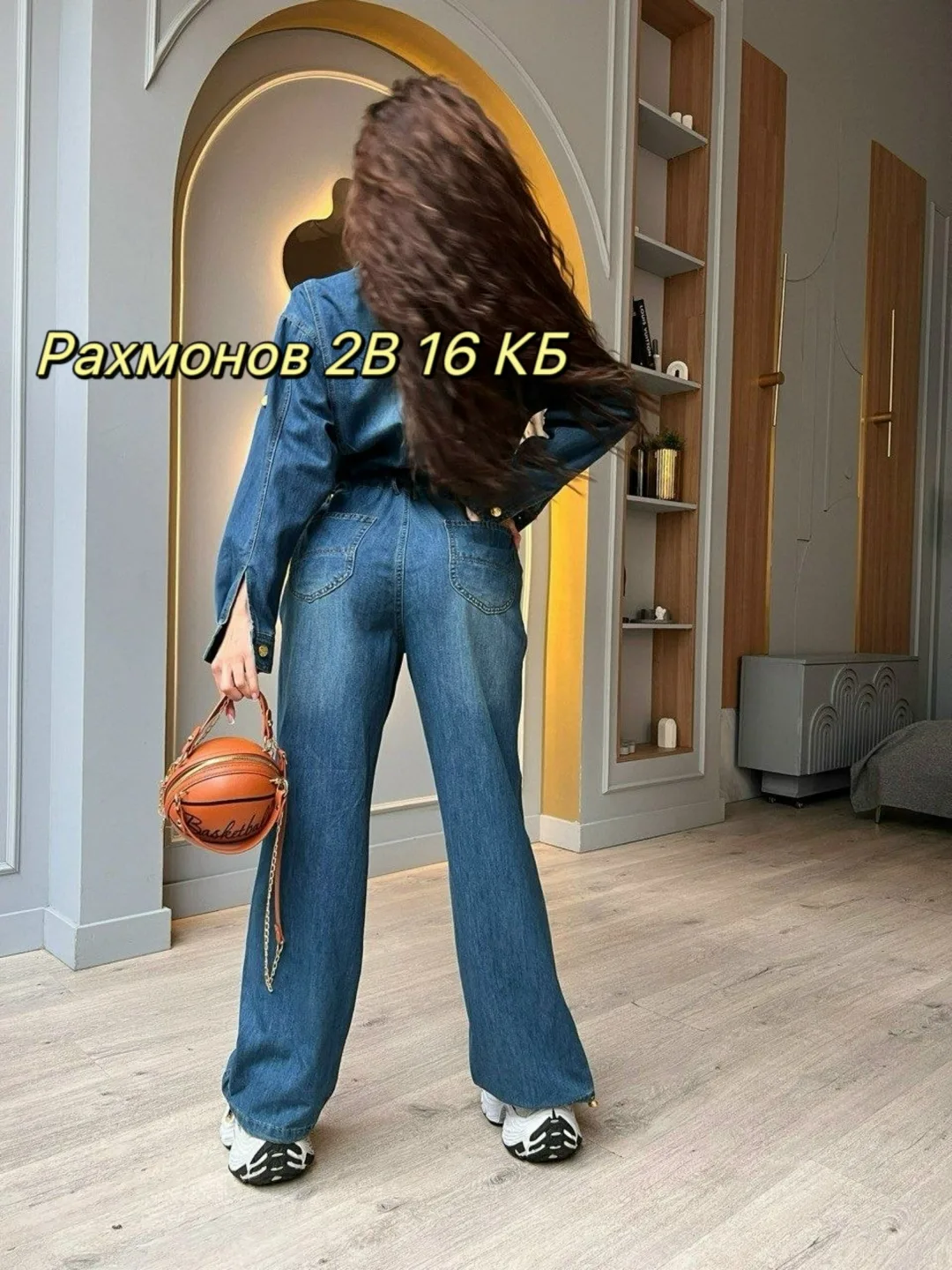 Брюки Горячая для вашего гардероба, джинс — фото 1