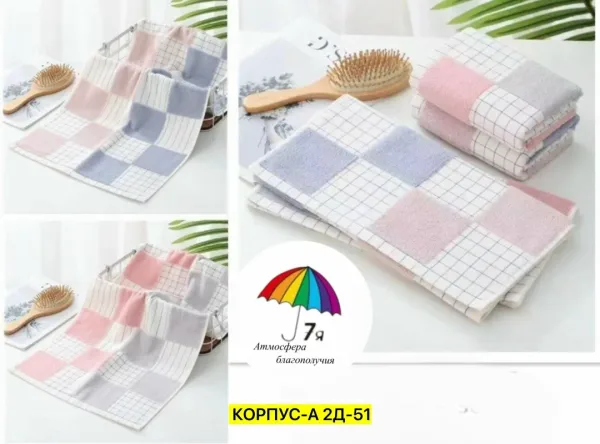 Полотенце из хлопка — фото 4
