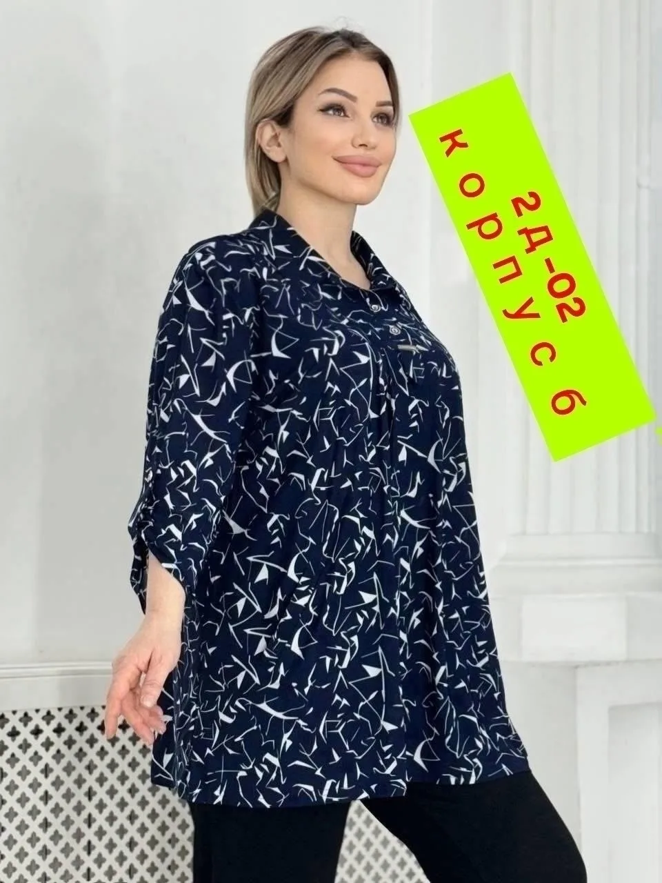 Блузка Блузки масло — фото 2