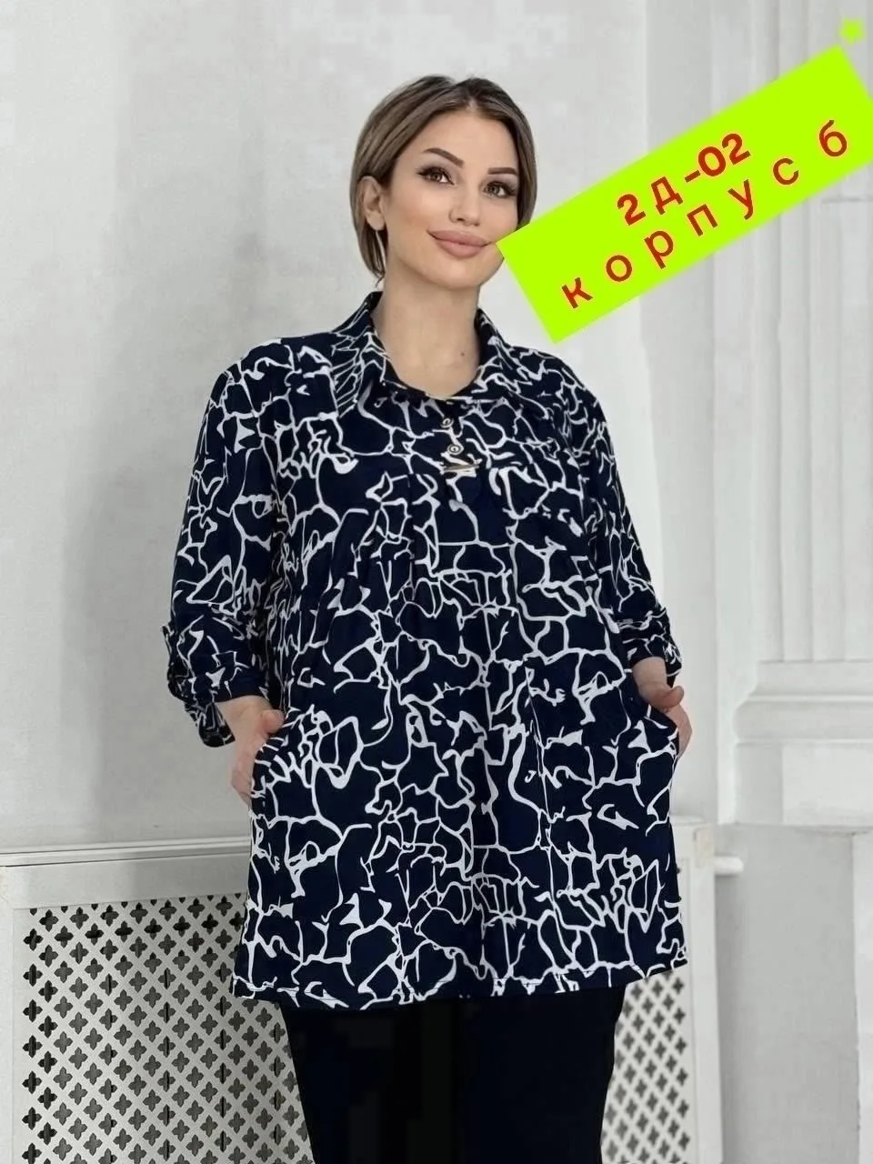 Блузка Блузки масло — фото 6