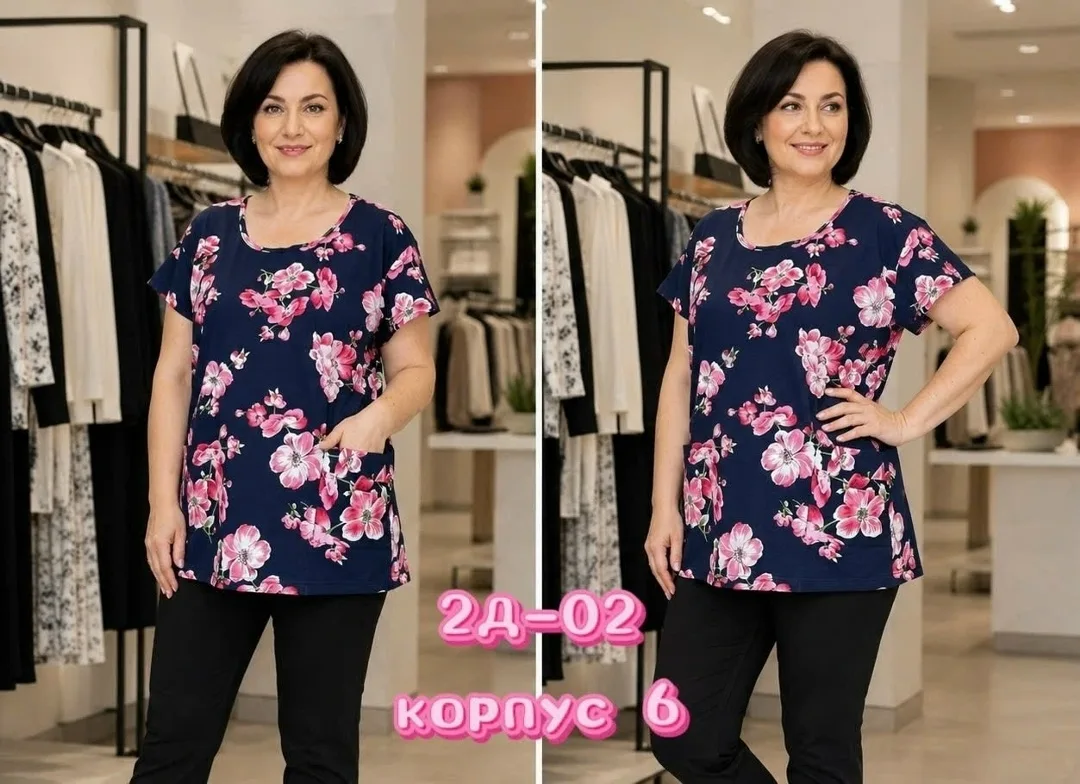 Футболка — фото 6