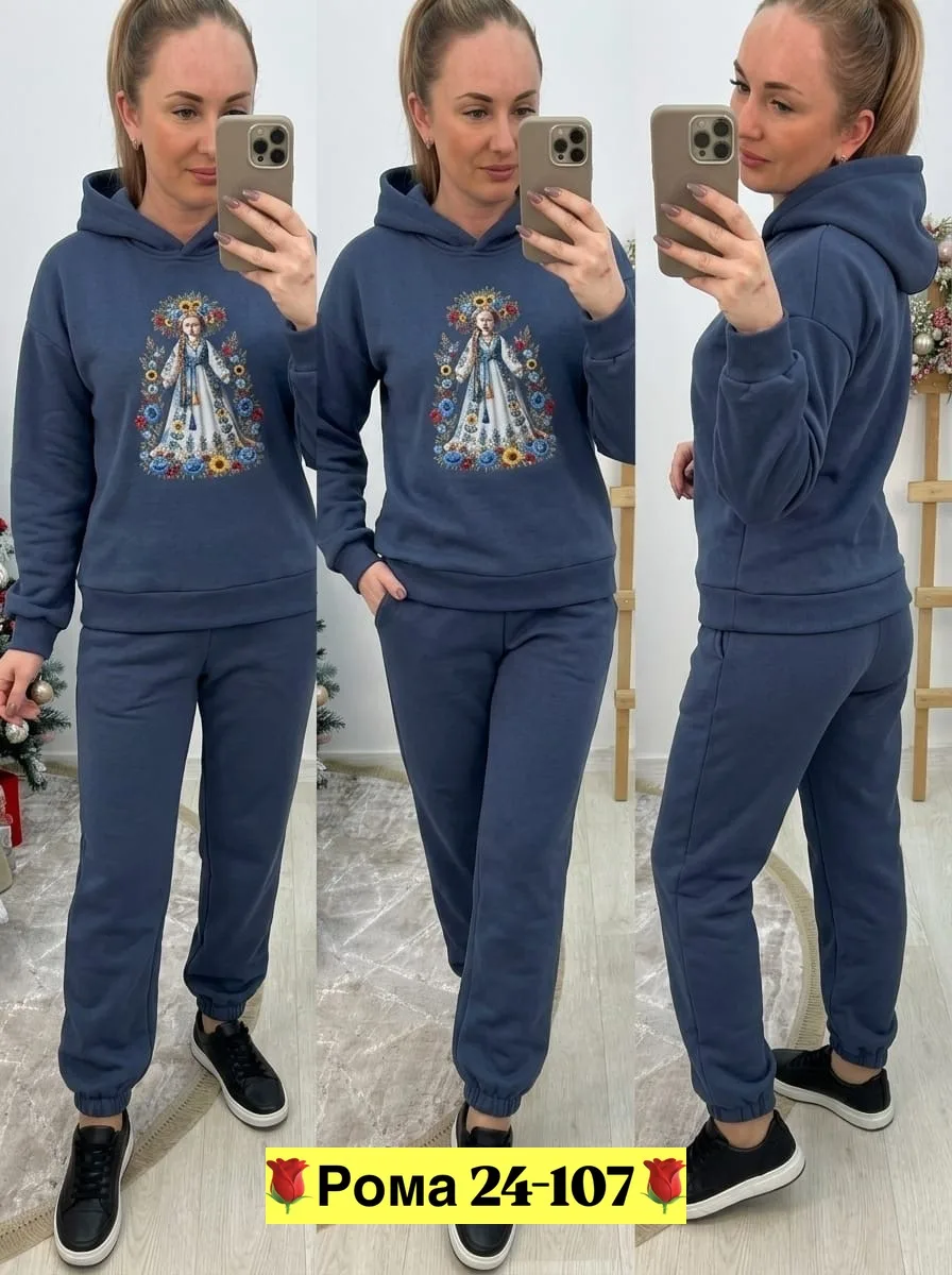 Костюм двойка из двунитки на флисе Двунитка на флисе — фото 1