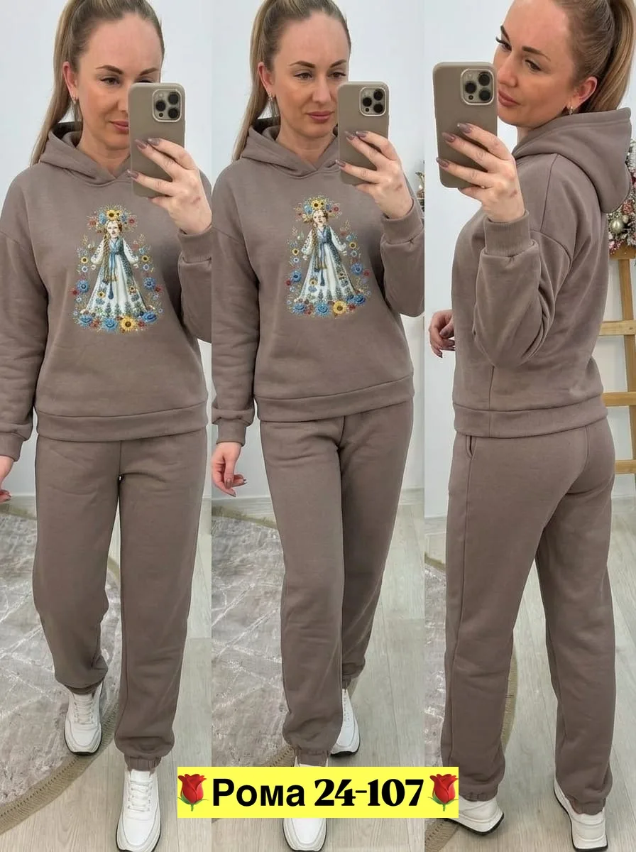 Костюм двойка из двунитки на флисе Двунитка на флисе — фото 3