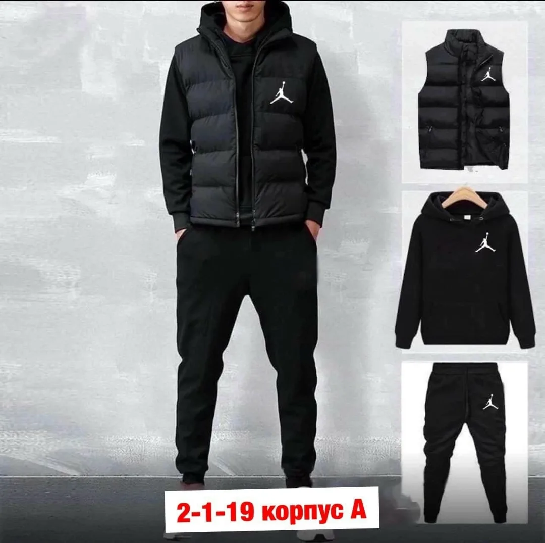 Костюм спортивный — фото 3