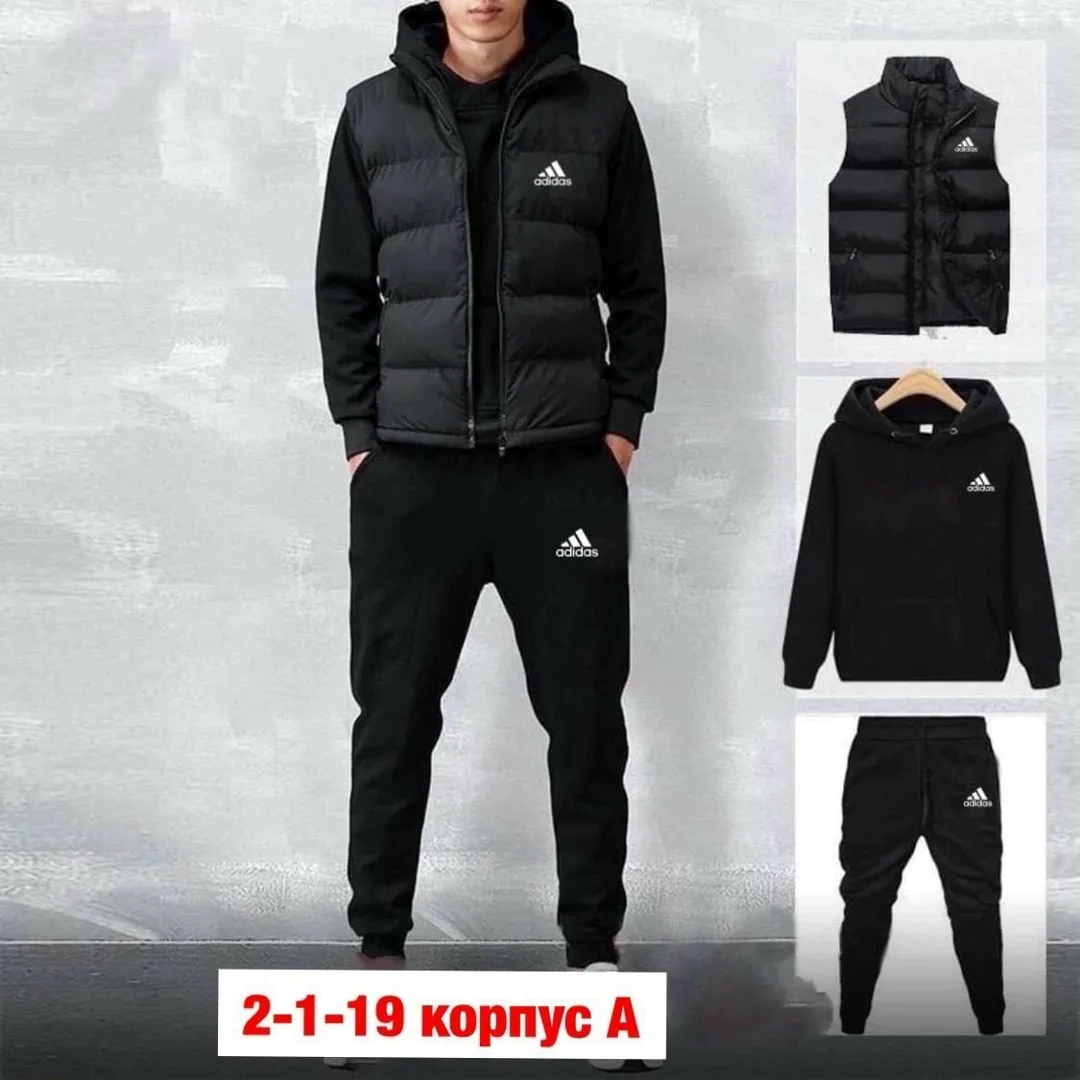 Костюм спортивный — фото 7