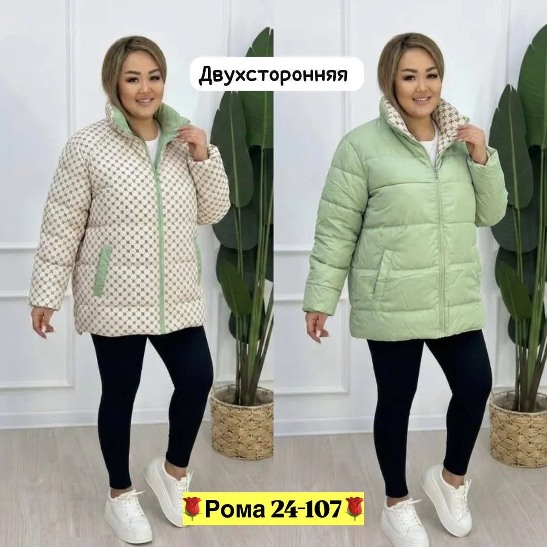 И практичную женскую Двухсторонняя куртка — фото 7