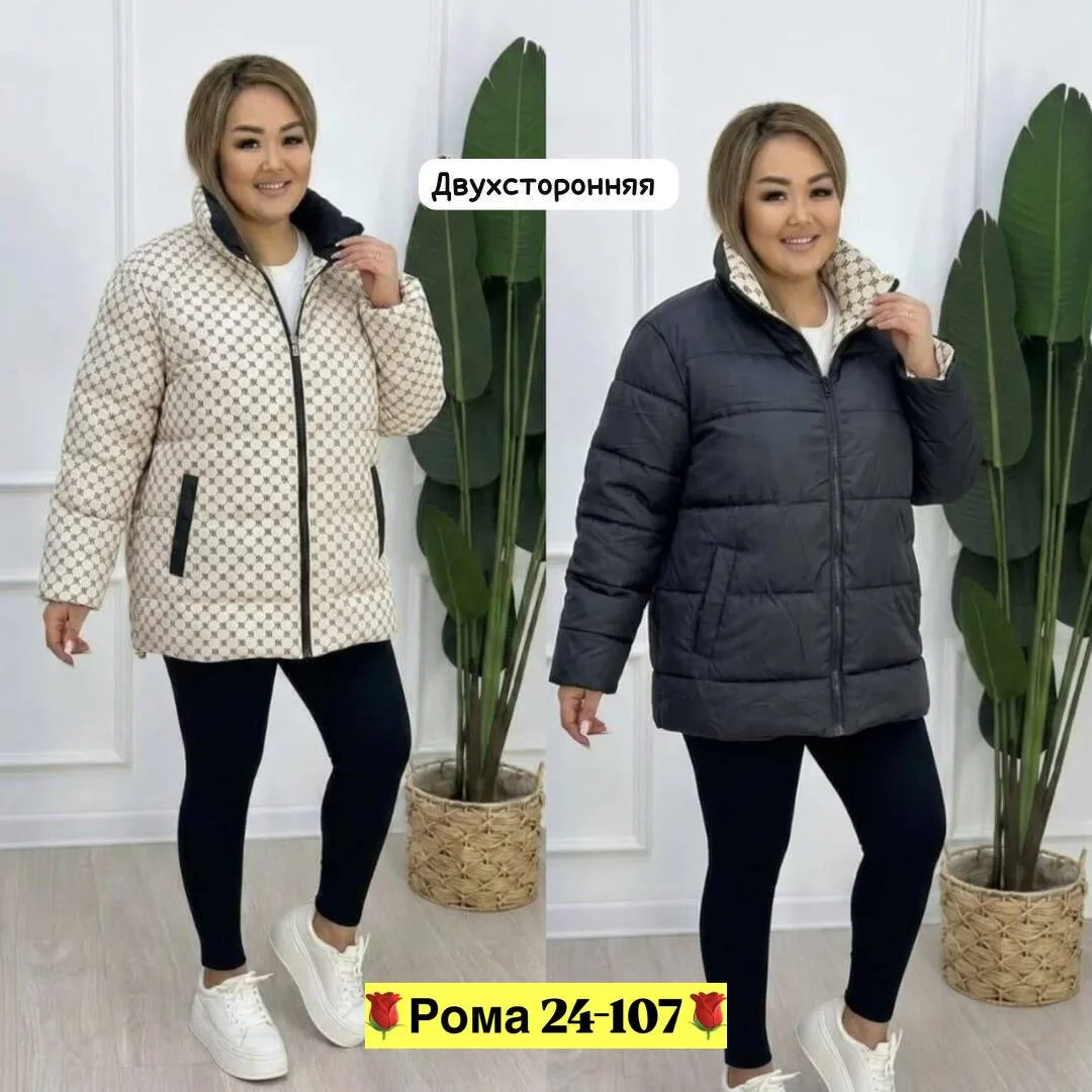 И практичную женскую Двухсторонняя куртка — фото 8
