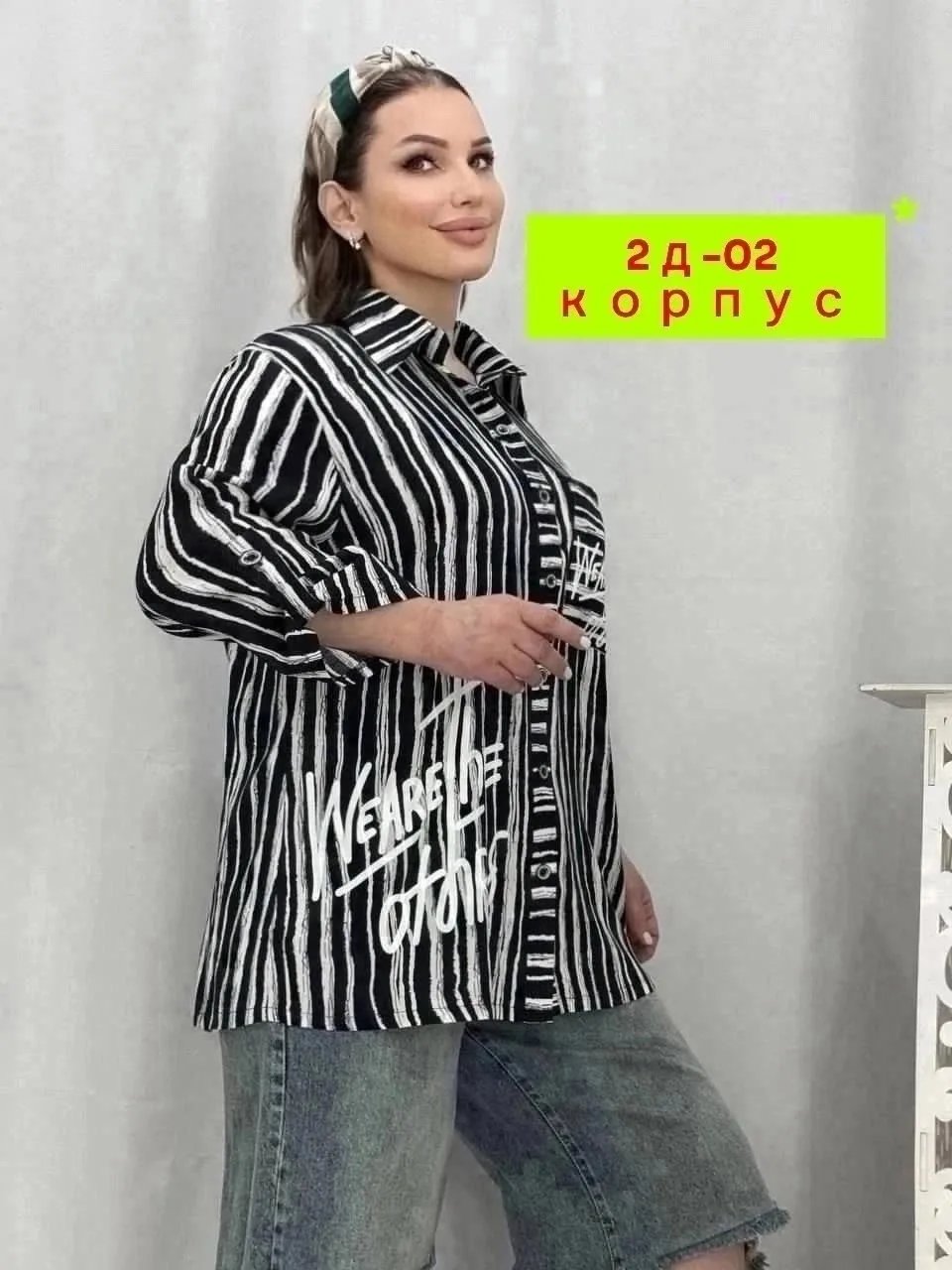 Рубашка штапель — фото 9