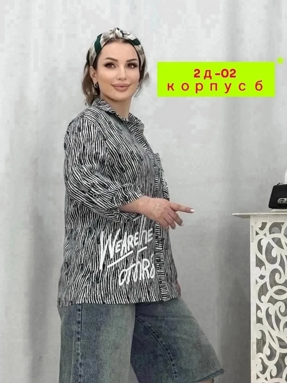 Рубашка штапель — фото 11