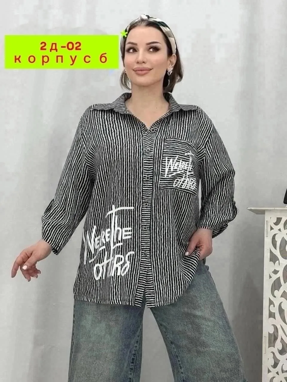 Рубашка штапель — фото 13