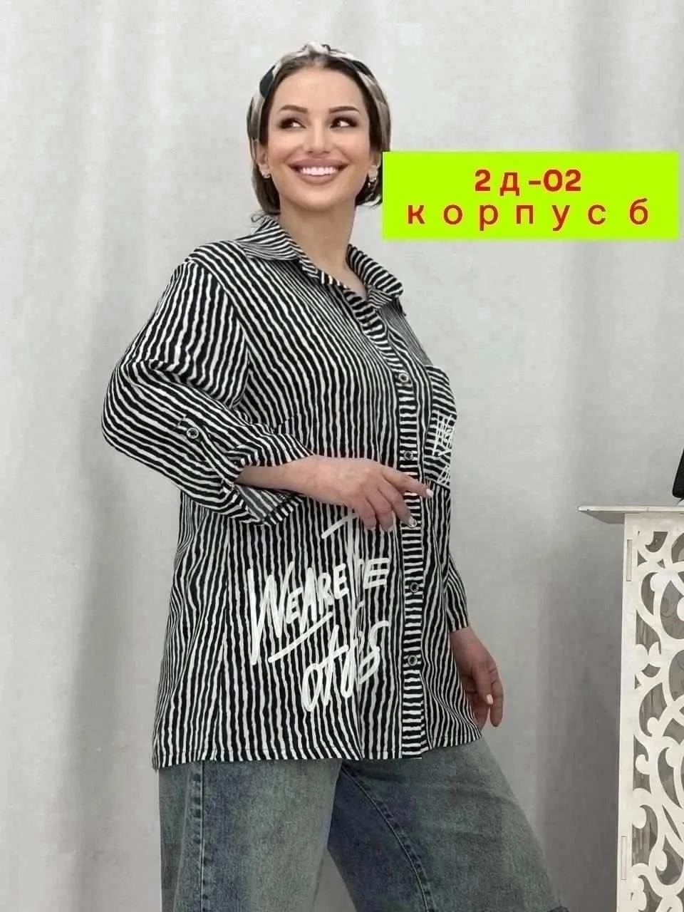 Рубашка штапель — фото 15
