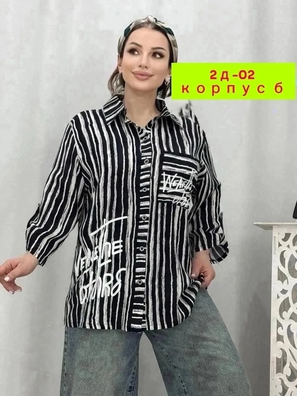 Рубашка штапель — фото 18