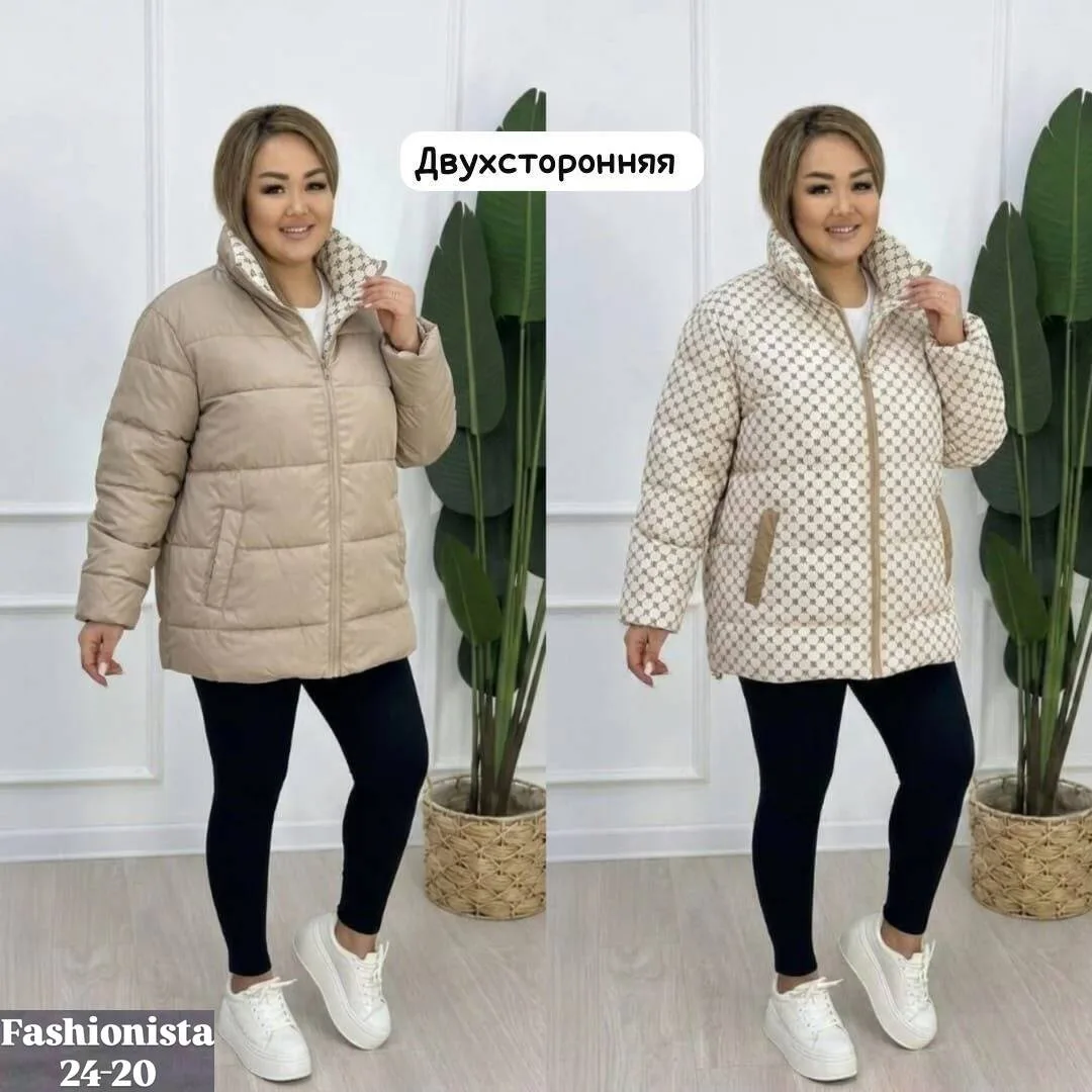 И практичную женскую Двухсторонняя куртка синяя — фото 1