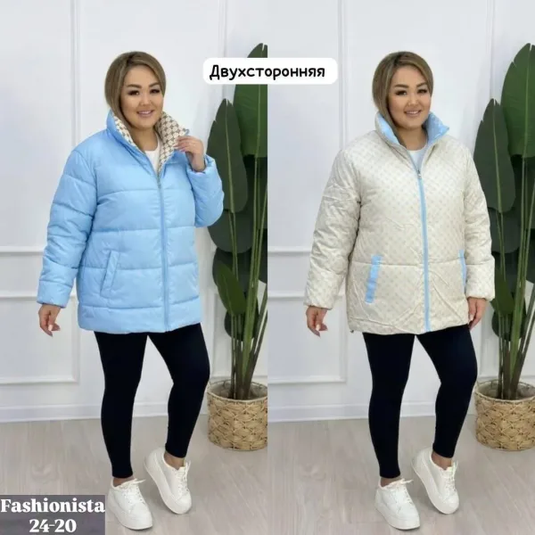 Стильную и практичную женскую Двухсторонняя куртка — фото 3