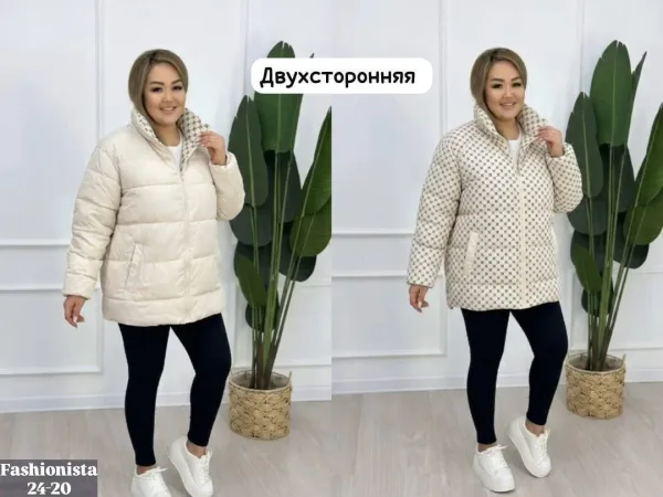Стильную и практичную женскую Двухсторонняя куртка — фото 6