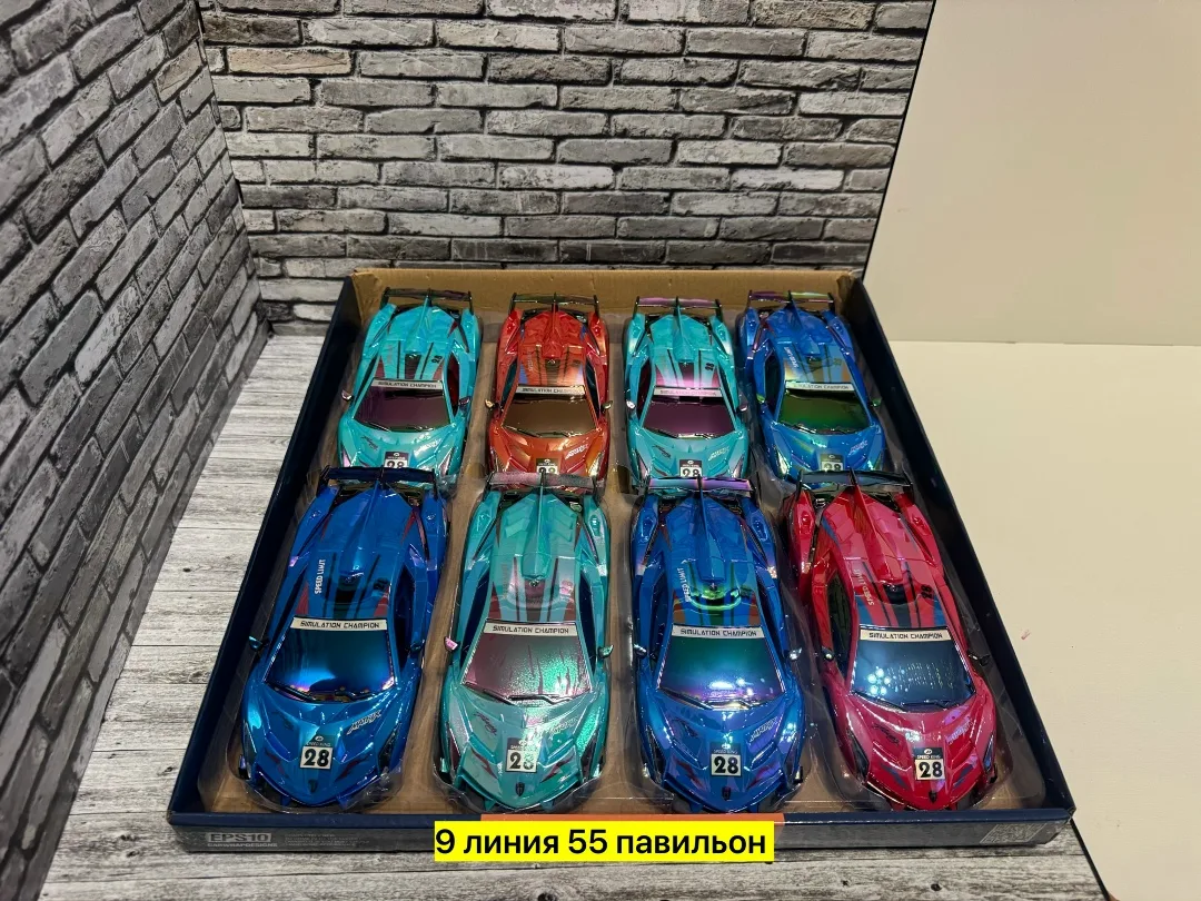 Игрушка Два вида — фото 2