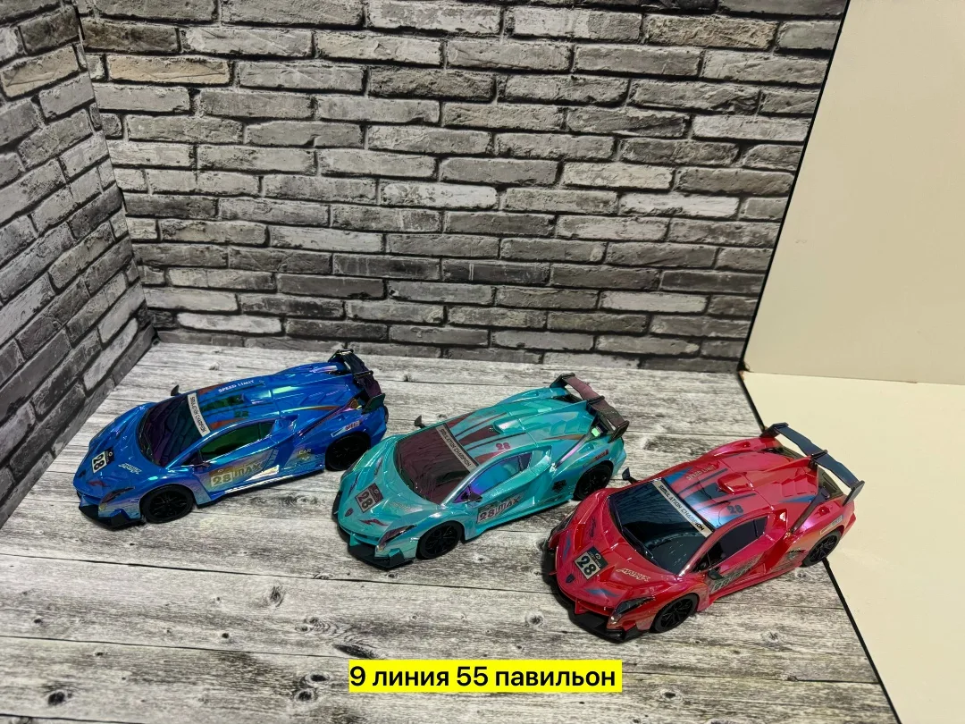 Игрушка Два вида — фото 8