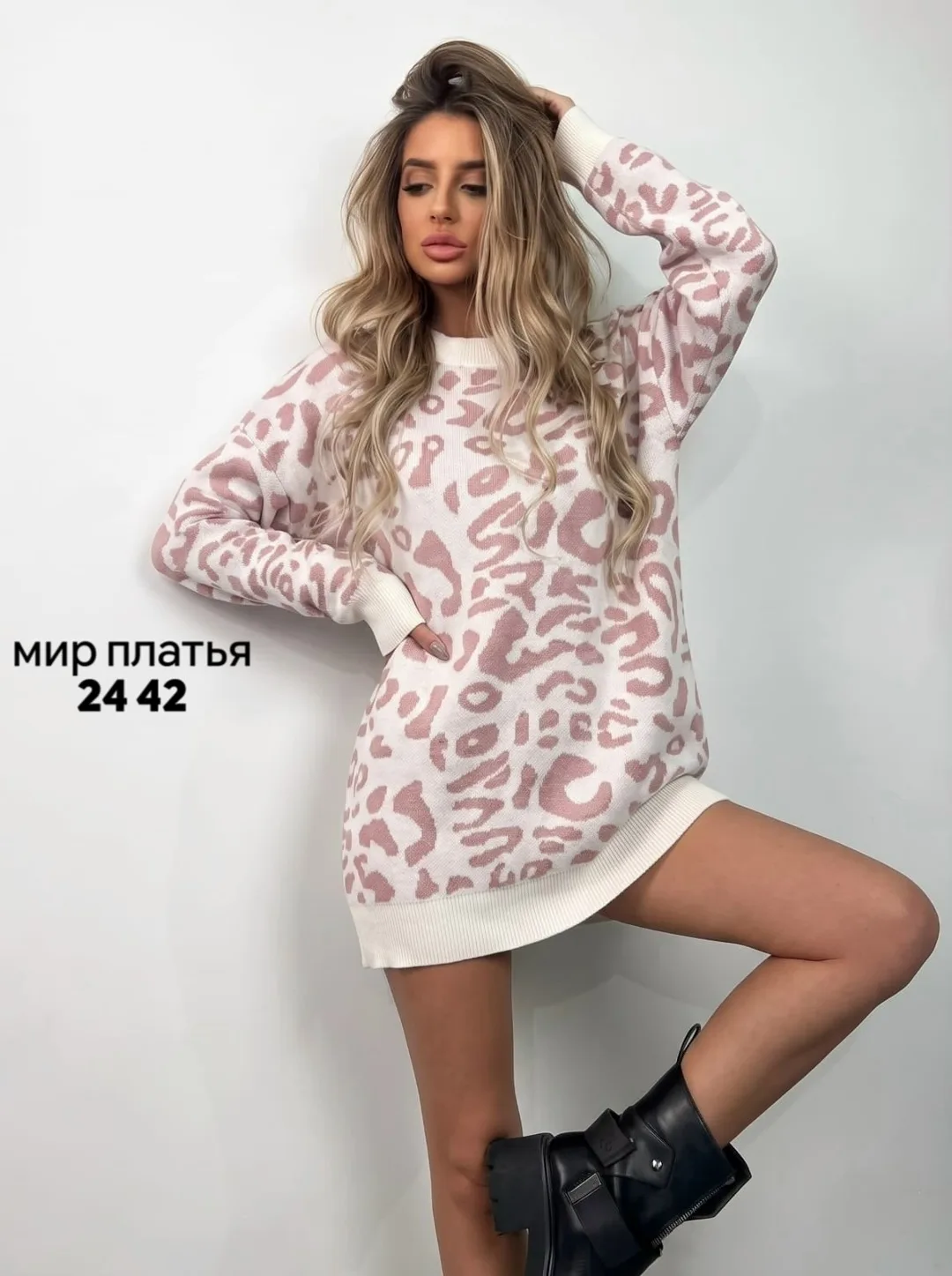 Угги Шерсть + Вязка — фото 2