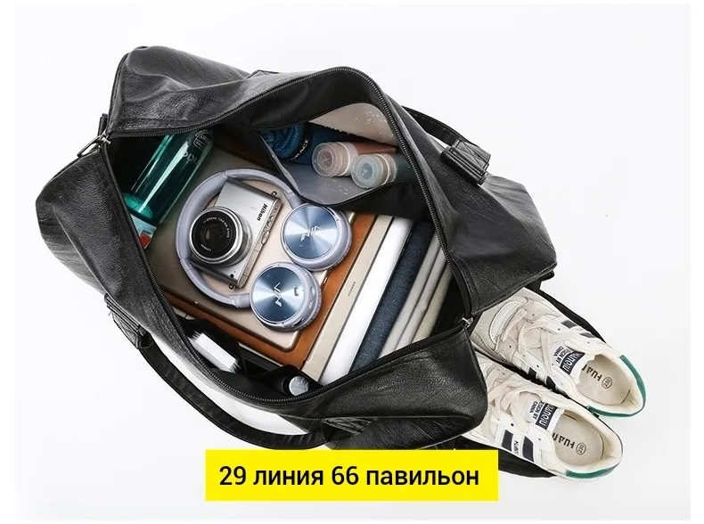 Спортивная сумка из эко-кожи — фото 5