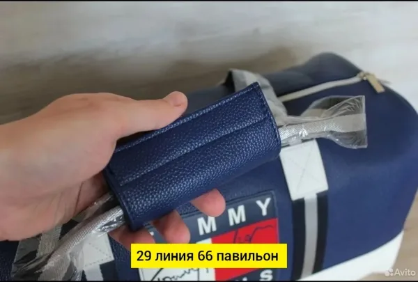Спортивная сумка из эко-кожи — фото 51