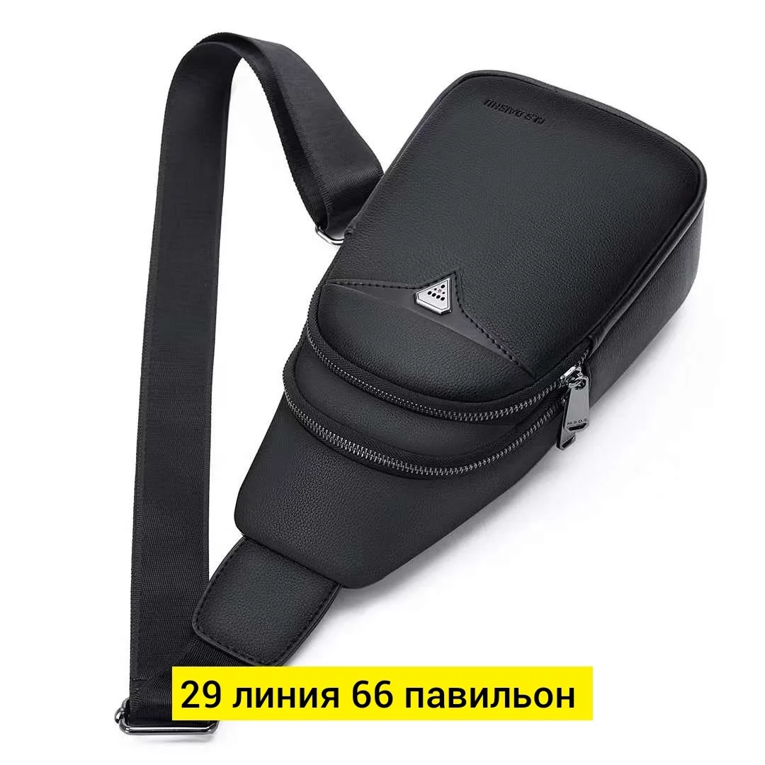 Рюкзак Место, кожа — фото 6