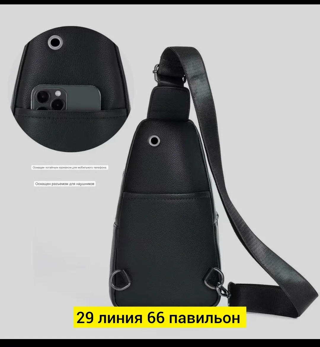 Рюкзак Место, кожа — фото 9
