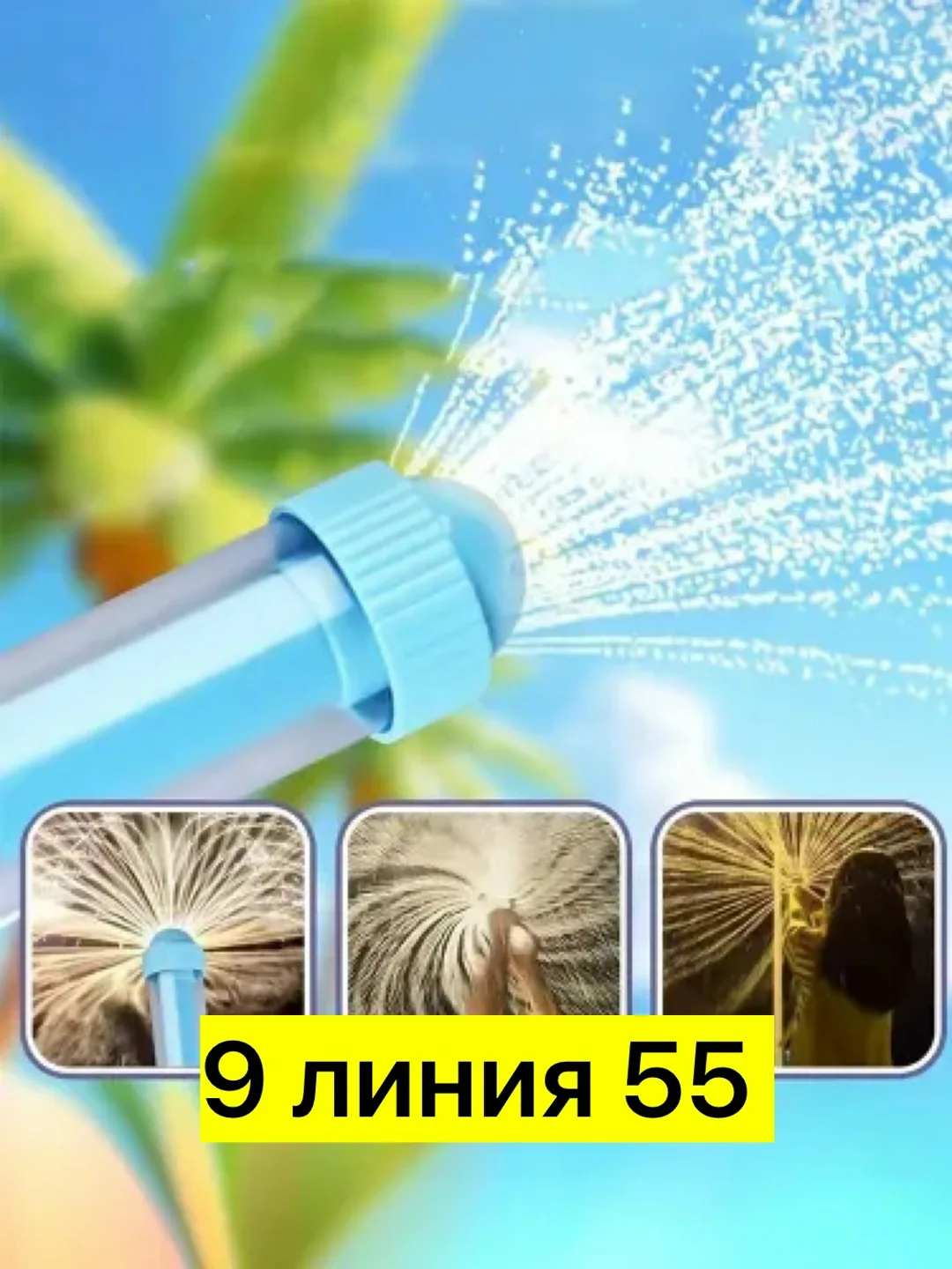 Рюкзак Выбор цвета мальчик/девочка — фото 5