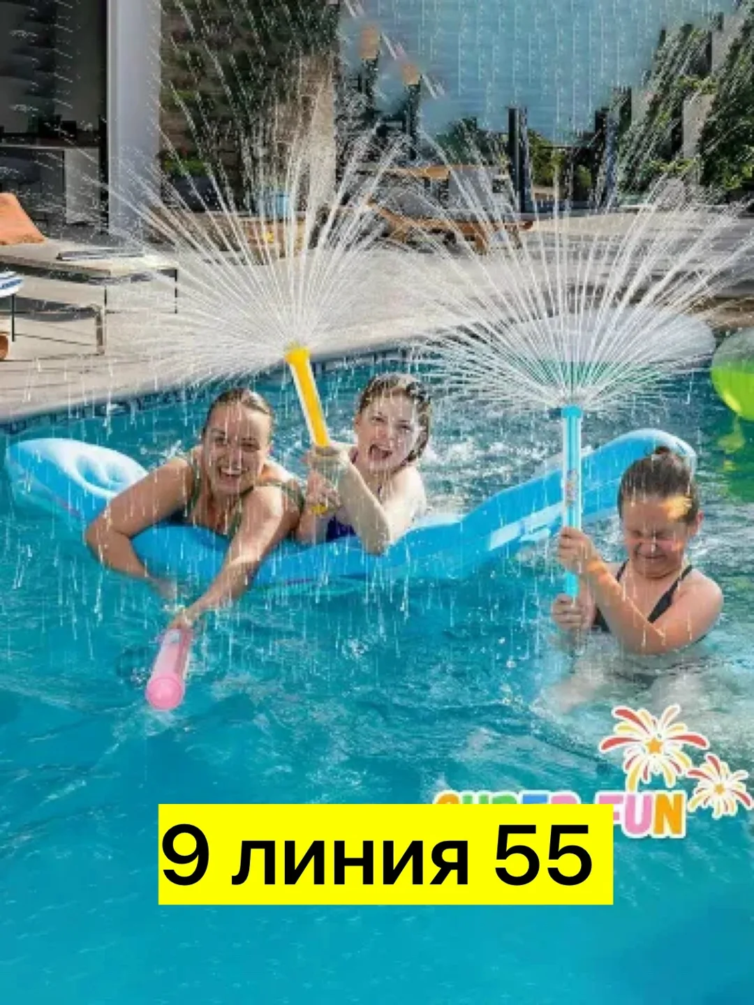 Рюкзак Выбор цвета мальчик/девочка — фото 7