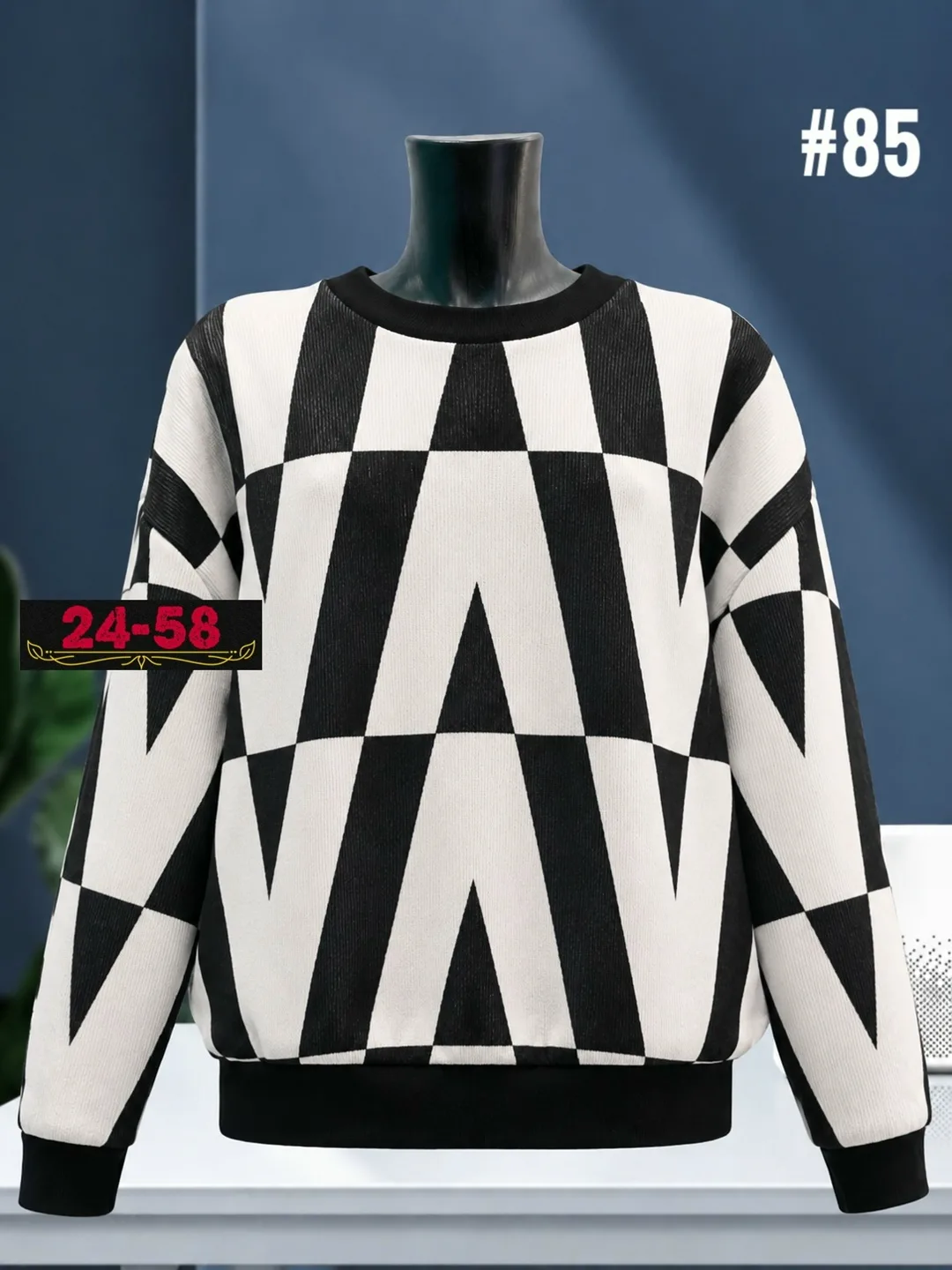 Рубашка Sale — фото 1