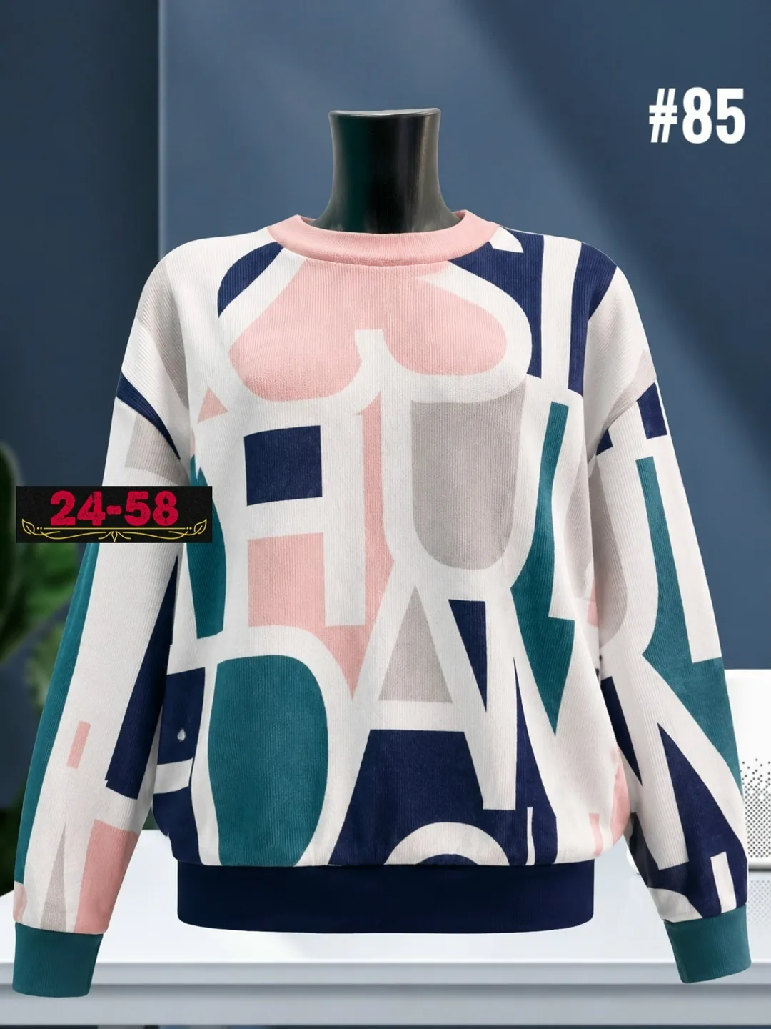 Рубашка Sale — фото 2
