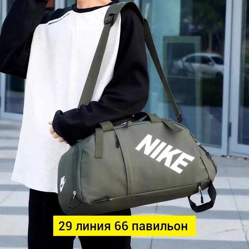 Дорожная сумка из ткани Оксфорд — фото 2