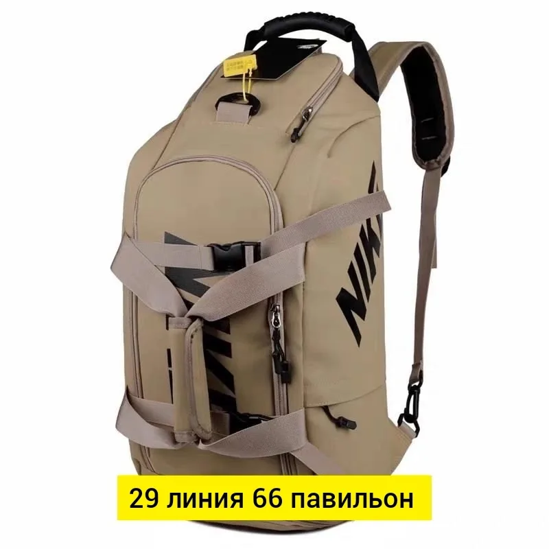 Дорожная сумка из ткани Оксфорд — фото 6
