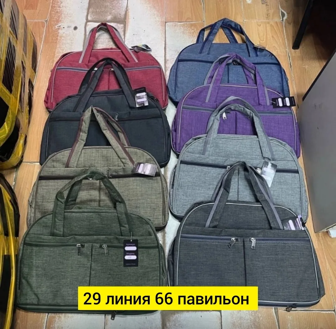 Дорожная сумка из водоотталкивающей ткани с множеством карманов — фото 7