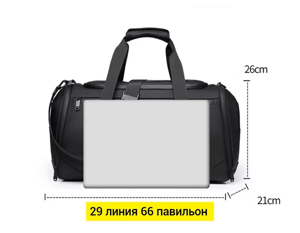 Рюкзак Прочная фурнитура — фото 9