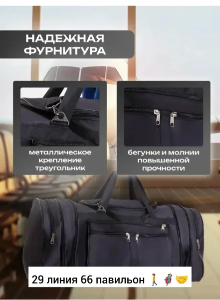 Рюкзак Прочная фурнитура — фото 15