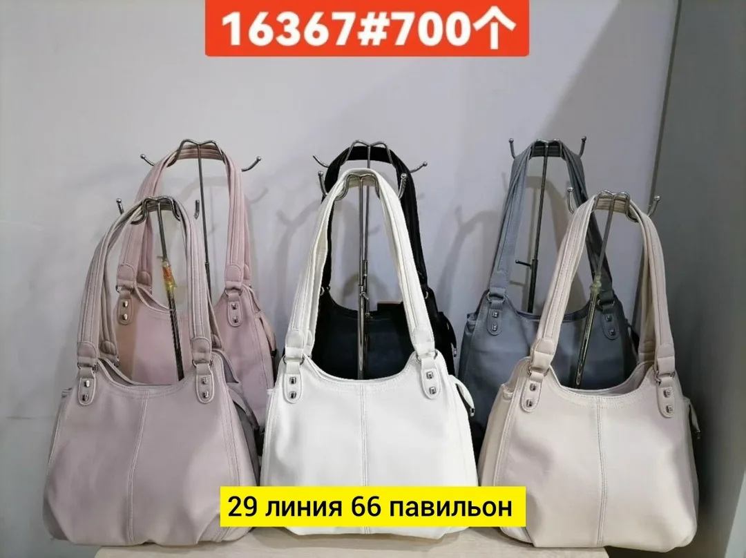 Сумка женская из эко-кожи — фото 4