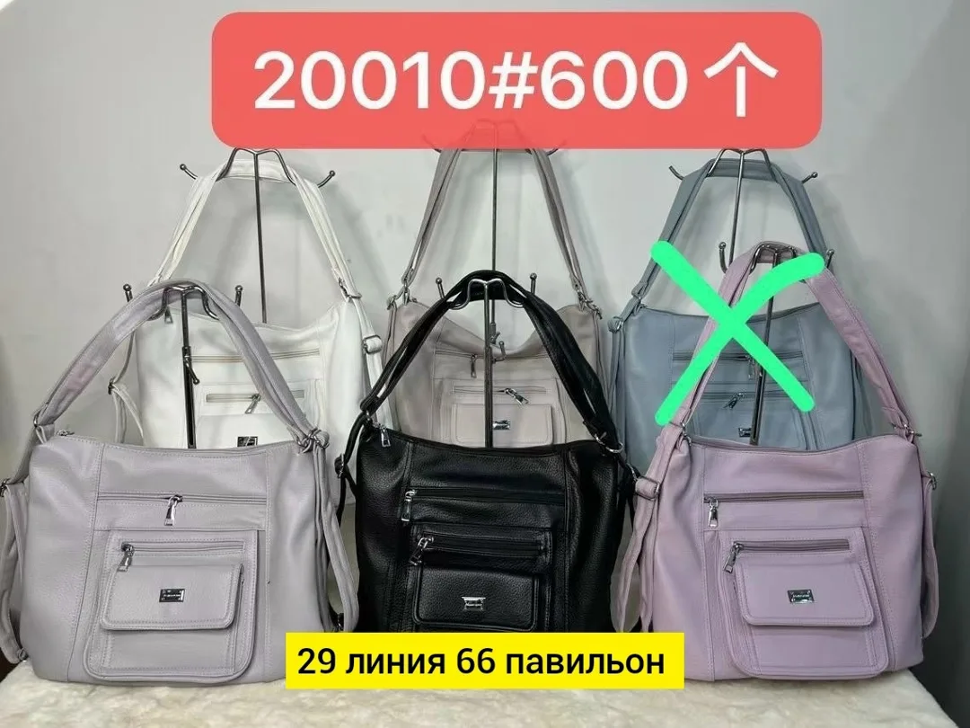 Сумка женская из эко-кожи — фото 5