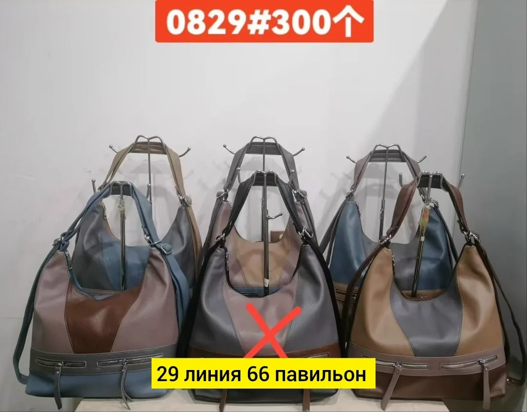 Сумка женская из эко-кожи — фото 6