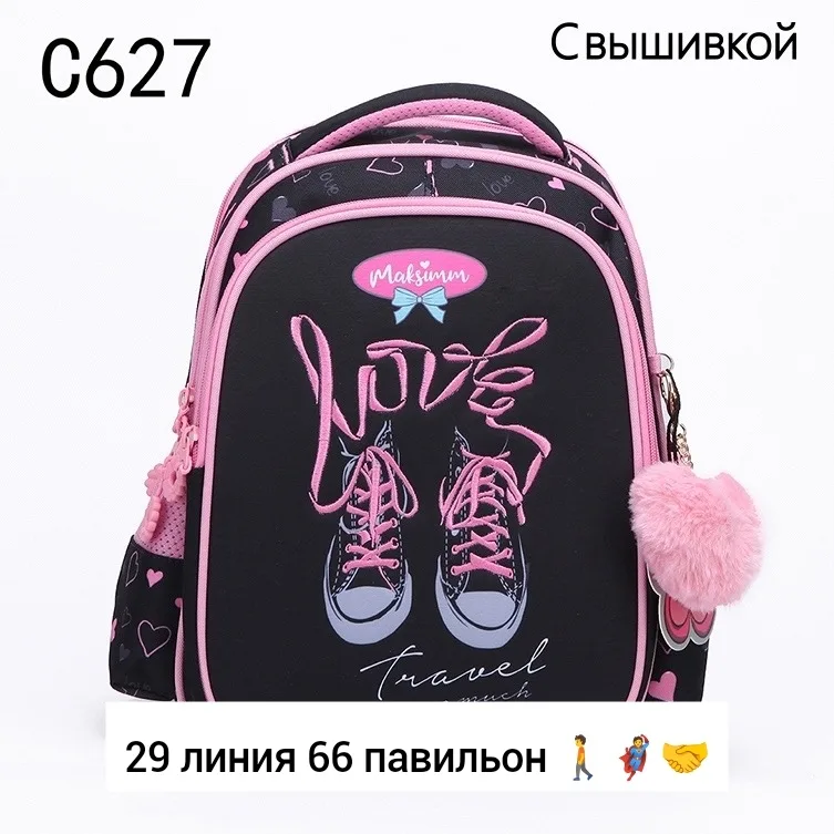 Сумка — фото 9
