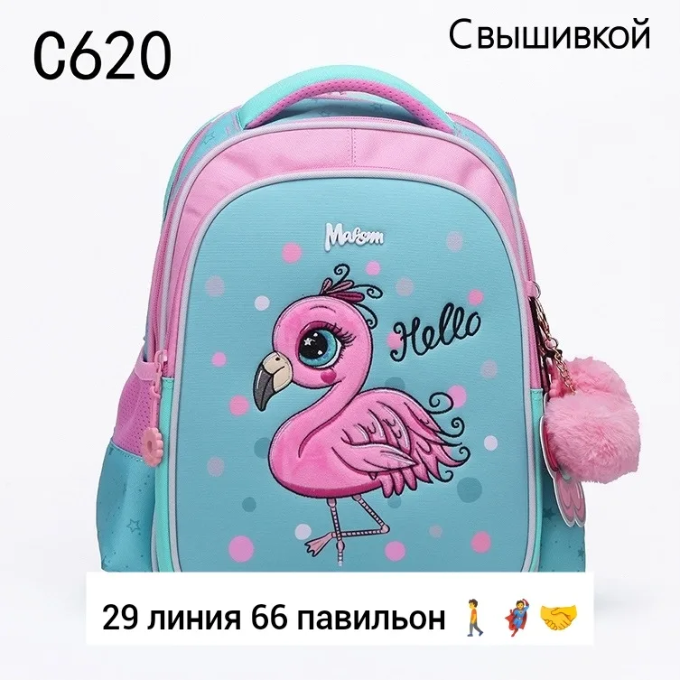 Сумка — фото 15
