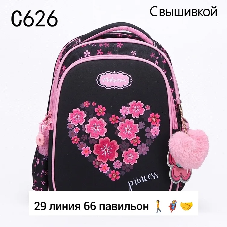 Сумка — фото 19
