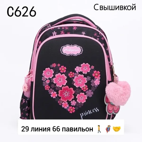Сумка — фото 10