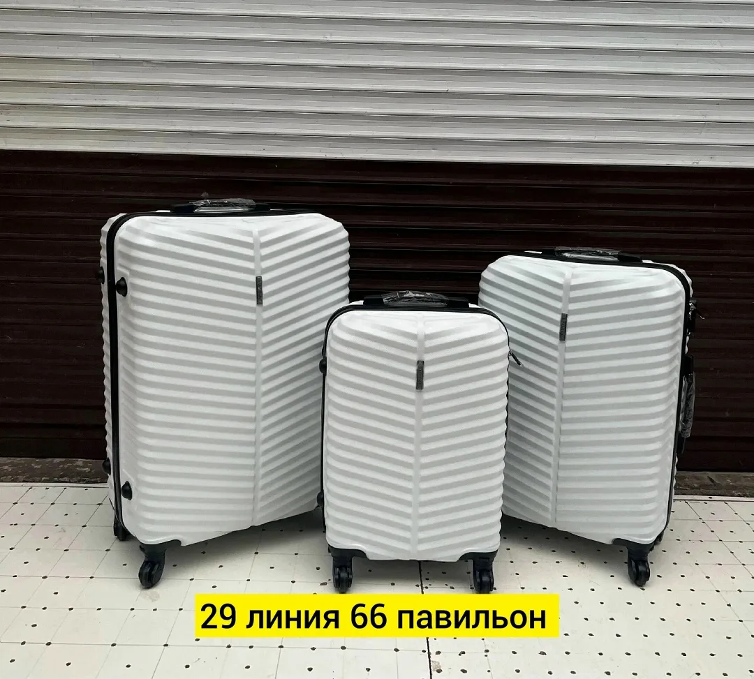Рюкзак Чемодан — фото 3