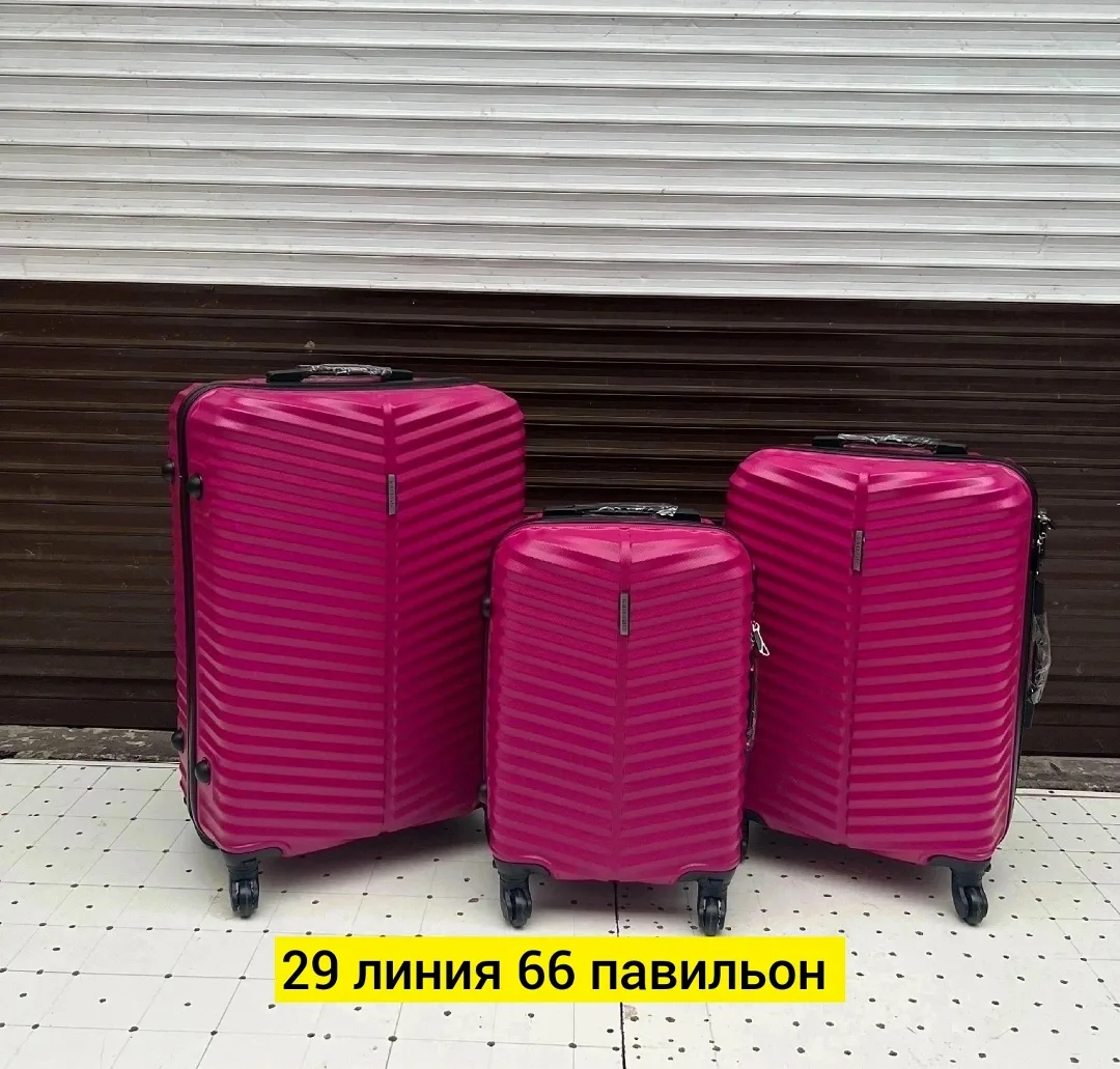 Рюкзак Чемодан — фото 5