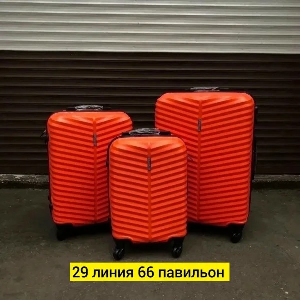 Чемодан, поликарбонат — фото 9