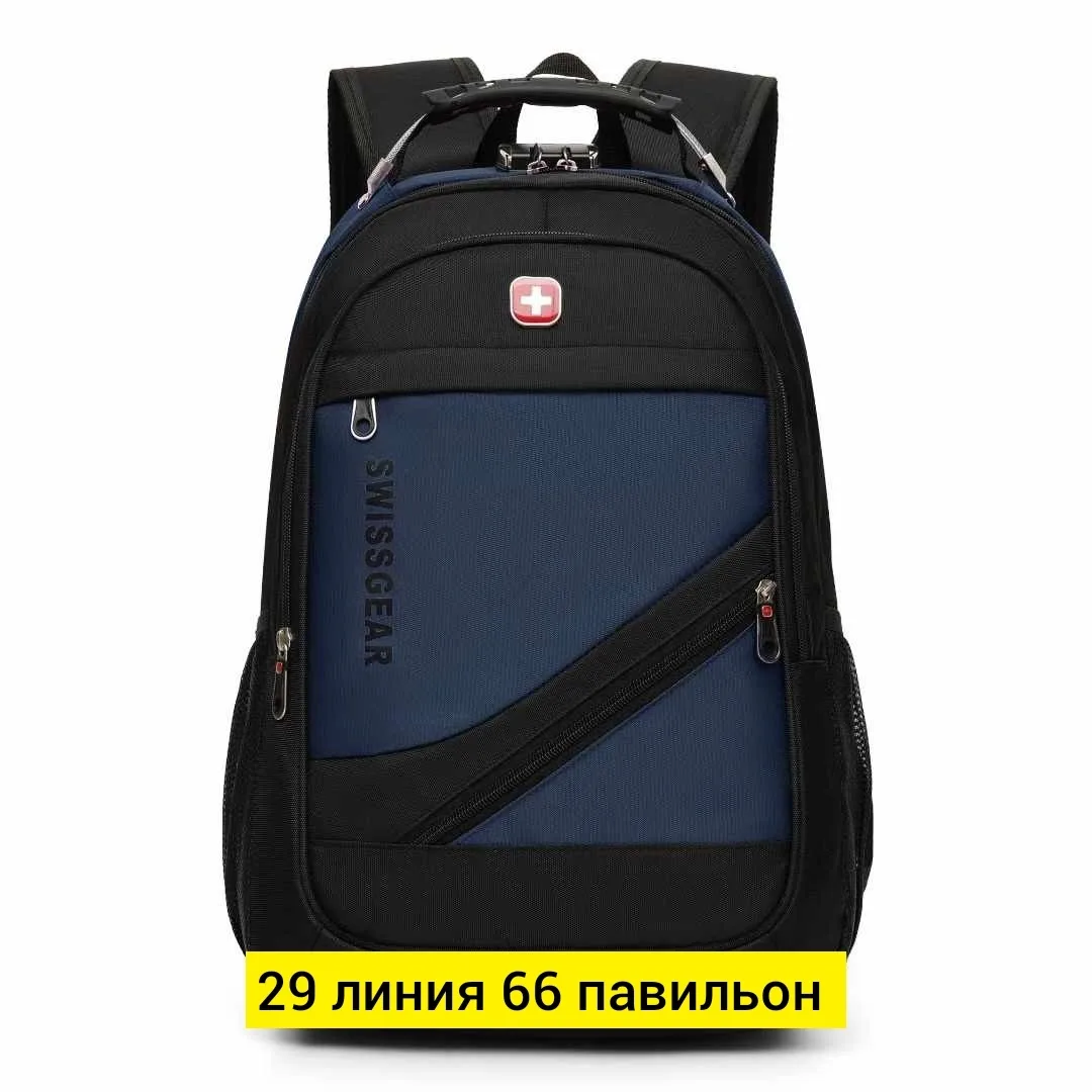 Рюкзак тканевый — фото 2