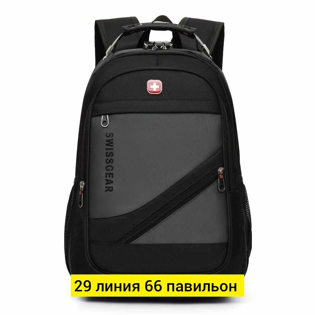 Рюкзак тканевый — фото 4