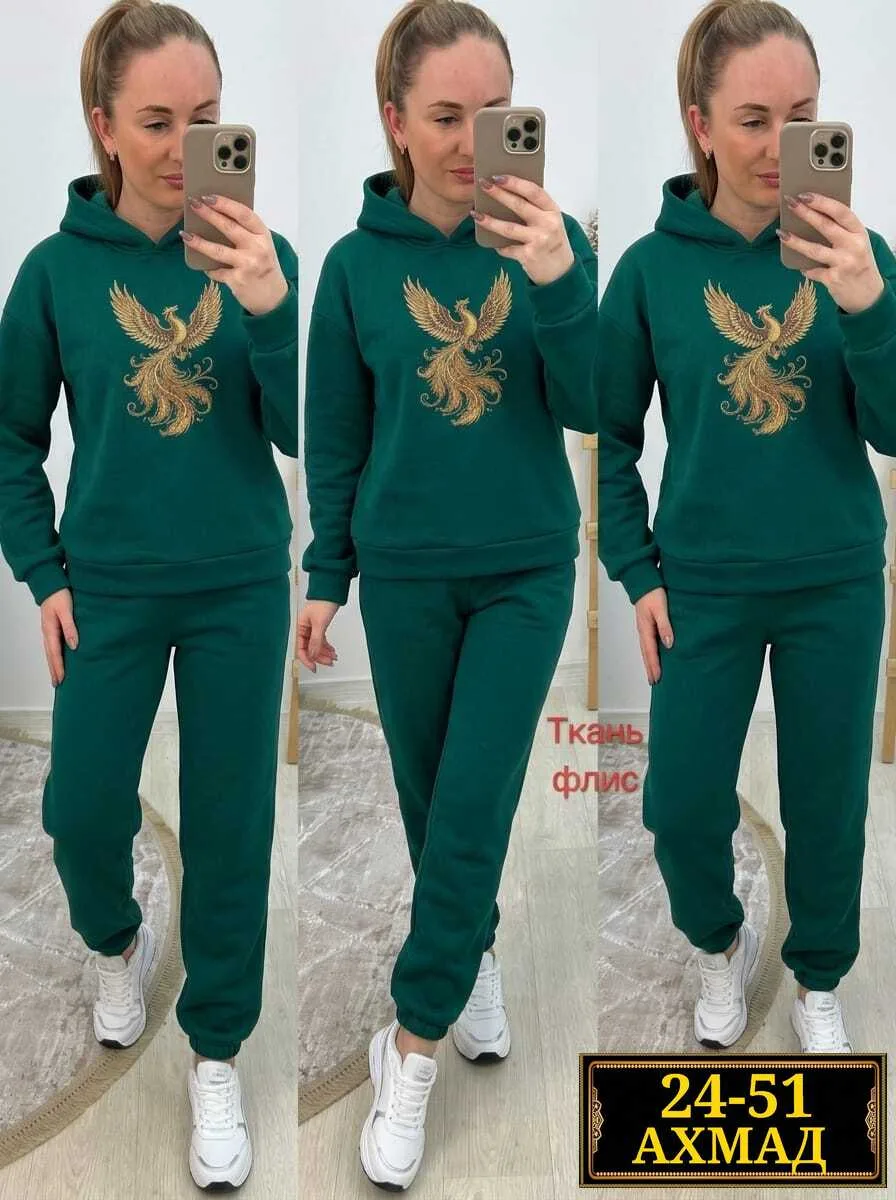Костюм двойка из двунитки на флисе Двунитка на флисе — фото 2