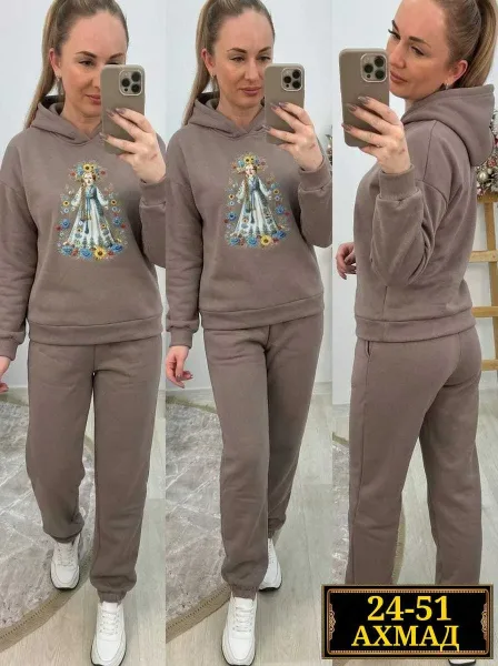 Костюм двойка из двунитки на флисе Двунитка на флисе — фото 1