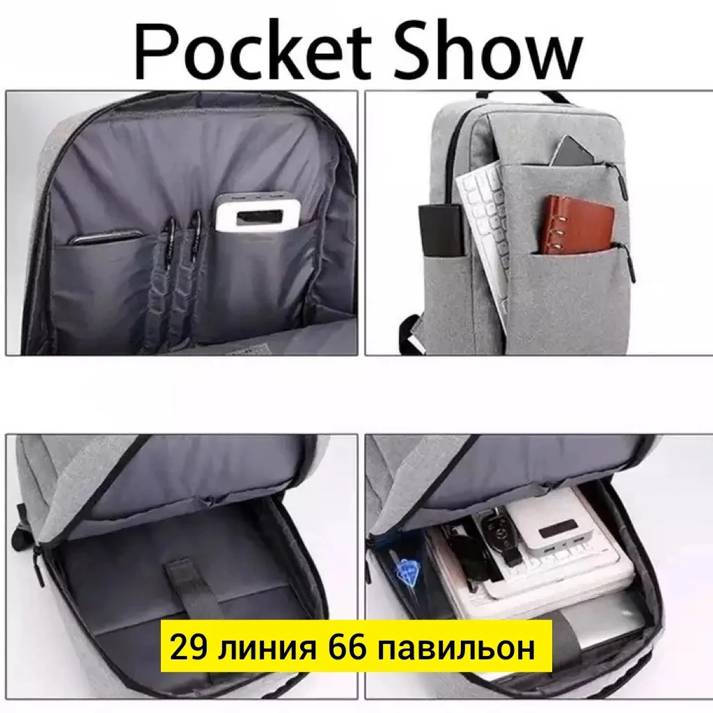 Городской рюкзак из ткани для мужчин и женщин Чёрный — фото 6